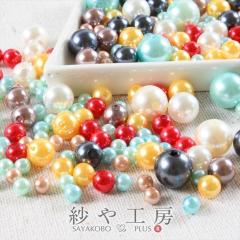 ���Ԍ��� 1000�~�ۂ����� �����p�[�� �T�C�Y�J���[MIX 60g 10��ވȏ� ��160�O�� �v���X�`�b�N �ʂ����t�� �A�N�Z�T���[�p�[�c �n���h