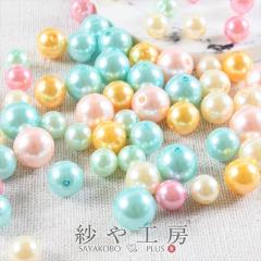 500�~�ۂ����� �p�X�e���F�����p�[�� �T�C�Y�J���[MIX ��60�� �v���X�`�b�N �ʂ����t�� �A�N�Z�T���[�p�[�c �n���h���C�h ����