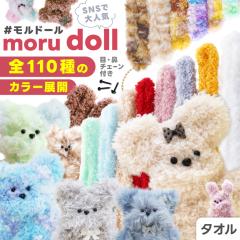 ���[���h�[�� ���C���[���[�� �L�b�g �^�I�� �� �@ �`�F�[�� �Z�b�g ���� �ʂ������ �����h�[�� ���[���l�` ���[�� �������� �ӂ�ӂ�