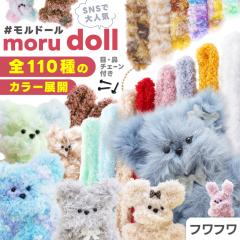 ���[���h�[�� ���C���[���[�� �L�b�g �t���t�� �� �@ �`�F�[�� �Z�b�g ���� �ʂ������ �����h�[�� ���[���l�` ���[�� �������� �ӂ��