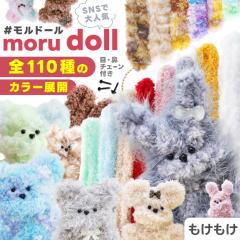 ���[���h�[�� ���C���[���[�� �L�b�g �������� �� �@ �`�F�[�� �Z�b�g ���� �ʂ������ �����h�[�� ���[���l�` ���[�� �������� �ӂ��