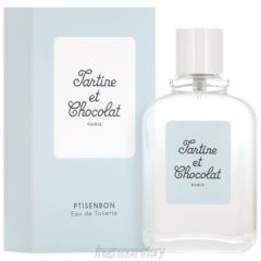 ジバンシー ウルトラマリン 100ml EDT/SPの通販はau PAY マーケット