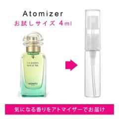 GX HERMES iC̒ 4ml EDT sf y zyLN21005zynasz