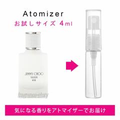 W~[`E JIMMY CHOO W~[`E } ACX 4ml EDT sf y zyLN20604zynasz