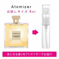 Vl CHANEL KuG Vl 4ml EDP sf y zyLN20910zynasz