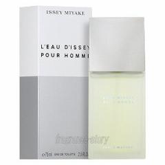 CbZC ~P ISSEY MIYAKE [h CbZC v[I 125ml EDT SP fs y Yzy[z