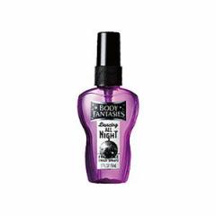 �{�f�B�t�@���^�W�[ BODY FANTASIES �{�f�B�X�v���[ �_���V���O �I�[���i�C�g 50ml fs �y���[�z