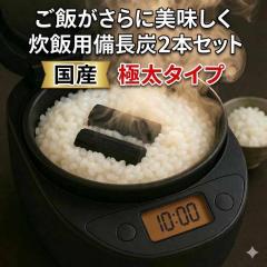 �����Y ���Y ���їp �ɑ� �����Y 2�{�Z�b�g ���т̃v������ ���{�� ���� �������� �ӂ����� ���� ���~�� ���� ���͂� �ÌÕ� �ÁX�� ���{