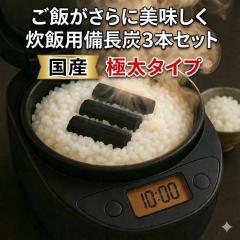 �����Y ���Y ���їp �ɑ� �����Y 3�{�Z�b�g ���т̃v������ ���{�� ���� �������� �ӂ����� ���� ���~�� ���� ���͂� �ÌÕ� �ÁX�� ���{