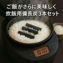 �����Y ���Y ���їp �����Y 3�{�Z�b�g ���т̃v������ ���{�� ���� �������� �ӂ����� ���� ���~�� ���� ���͂� �ÌÕ� �ÁX�� ���{���~