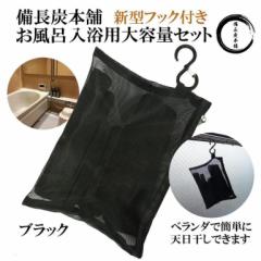 ������ ���f���� ����߂��ɂ��� �����C�p ��e�� �����Y�Z�b�g �u���b�N �J��Ԃ��g���Čo�ϓI �ێ� �G�X�e ���� ���� ���ԊO�� �� �z