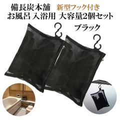 ������ ���f���� ����߂��ɂ��� �����C�p ��e�� �����Y�Q�Z�b�g �u���b�N �J��Ԃ��g���ē���߂��ɂ��� �ێ� �G�X�e ���� ���� ����