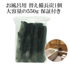 ������ ���f���� ����߂��ɂ��� �����C�p �ւ������Y 1�� 550g�ۏ� �J��Ԃ��g���Čo�ϓI �ێ� �G�X�e ���� ���� ���ԊO�� �� �z�e��