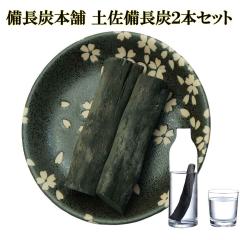 �����Y �� �y�������Y 2�{�Z�b�g 60g ���Y ���Y�����Y �E�o���K�V �򐅒Y ���������� ���� ���L ���� �①�� �� ���� ���� �M�t�g �v