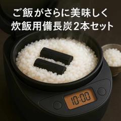 �����Y ���Y ���їp �����Y 2�{�Z�b�g ���т̃v������ ���{�� ���� �������� �ӂ����� ���� ���~�� ���� ���͂� �ÌÕ� �ÁX�� ���{���~