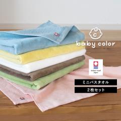 ^I ~joX^I 2Zbg xr[J[ ^I  (z) ܂Ƃߔ Ԃ q Jt pXeJ[ V