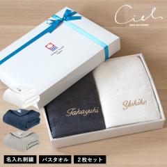 (Mtg) yOhJz^I oX^I 2Zbg VG  ^I Mtg  ܕt v[g 蕨 