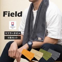 �����^�I�� �}�t���[�^�I�� 4���Z�b�g �t�B�[���h �X�|�[�c�^�I�� �^�I�� �������� (��z) 22�~100cm RSL ���{�� Field �܂Ƃߔ��� ��