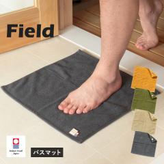 �����^�I�� �o�X�}�b�g 1�� �R���p�N�g �t�B�[���h �������� (�|�X�g����) ��100�� ���� �����@�Ή� �􂦂� �T�E�i�}�b�g ���ӂ��}�b�g