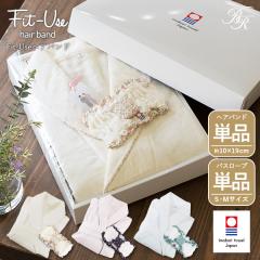 (Mtg) oX[u{wAoh  Mtg Fit-Use ^In K[[ ^I  ܕt tBbg[X v[g 蕨 