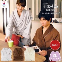 y󂠂BiAEgbgzoX[u 2LTCY  Fit-Use ^In ^I  (z) ԕis