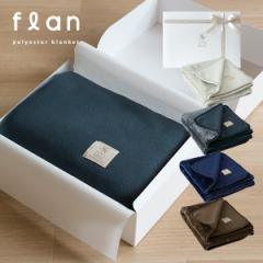 (�M�t�g) �Ђ��|�� �u�����P�b�g �t���� 3way �M�t�g �������� ����ѕz �n�[�t�P�b�g �|���`�� �Ђ����� �G�|�� �t�����l�� �ѕz �~ �H 