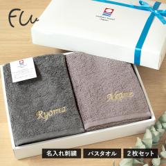 (�M�t�g) �y�����O�h�J����z�����^�I�� �o�X�^�I�� 2���Z�b�g FUu ������ �^�I�� �������� (��z) �����ܕt�� �M�t�g�Z�b�g �^�I���M�t