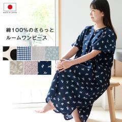 ���{�� ��100�� ����� �v�����g �����s�[�X ���f�B�[�X ��100�� �t���[�T�C�Y �������� (�|�X�g����) �����s �� ������� ������