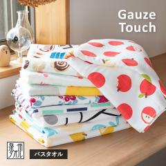 �K�[�[�^�I�� �o�X�^�I�� 1�� �K�[�[�^�b�` ���{�� ��B�^�I�� �^�I�� �������� (�|�X�g����) ���� ���� ���� ������� �J���t�� �t��