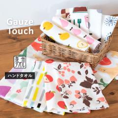 �K�[�[�^�I�� �n���h�^�I�� 1�� �K�[�[�^�b�` ���{�� ��B�^�I�� �^�I���n���J�` �^�I�� (�R���p�N�g) �Ԃ���� �E�H�b�V���^�I�� ����