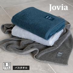 �o�X�^�I�� 1�� jovia ���{�� ��B�^�I�� �������� (��z) �W�����B�A ���� ���� �ӂ�ӂ�