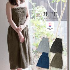 ���b�v�^�I�� �����^�I�� �W���[�v ���{�� �^�I�� �������� (��z) RSL �����C�オ�� �^�I���h���X �����^�I�� �W�� �v�[�� �G�X�e 90cm