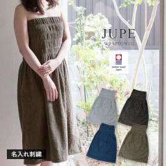 �y�����O�h�J����z���b�v�^�I�� ������ �W���[�v �����^�I�� �^�I�� �������� ��l�p �����C�オ�� �^�I���h���X �����^�I�� �W�� �v�[