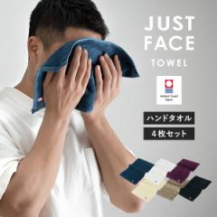 ^I WXgtFCXnJ` 4Zbg nh^I ^I  (|Xg) RSL ܂Ƃߔ ^InJ` EHbV