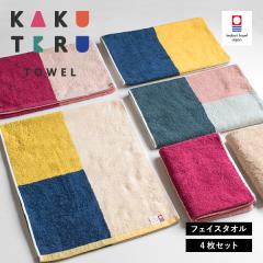 �����^�I�� �t�F�C�X�^�I�� 4���Z�b�g �J�N�e���^�I�� �^�I�� �������� (��z) �܂Ƃߔ��� �������