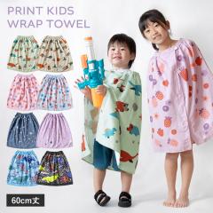 ���b�v�^�I�� 60cm �L�b�Y �v�[���^�I�� �v�����g�� ���̎q �j�̎q ���w�� �c�t�� �ۈ牀 �����^�I�� ��100�� �������� (�|�X�g����) ��