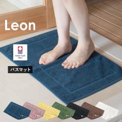 �o�X�}�b�g 1�� �����^�I�� ���I�� �^�I���n 42�~67cm �^�I�� �������� (�|�X�g����) RSL ��100�� �o�X �V���v�� ������� ���ӂ��}�b�g 