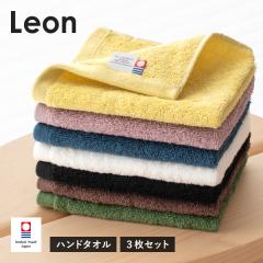 �����^�I�� �n���h�^�I�� 3���Z�b�g ���I�� �^�I�� �������� (�|�X�g����) RSL �E�H�b�V���^�I�� �܂Ƃߔ��� �J���t�� �z�e���^�C�v �z�e