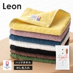 �e�i�^�I�� �����^�I�� ���N��^�I�� �̂������� �̂�����E�ܓ��� �n���h�^�I�� 30���`99�� ���I�� �^�I�� �h�V�̓� �i�i ���z�� ���N��