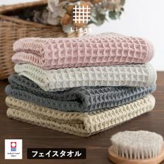 �����^�I�� �t�F�C�X�^�I�� 1�� ���b�t���^�I�� ���G�[�W�� �^�I�� �������� (�|�X�g����) ���{�� ���b�t���n ���b�t�����n ������� ��