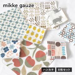 �K�[�[�^�I�� �n���J�` 8�� mikkegauze(�~�b�P�K�[�[) ���{�� � �^�I�� �v�`�M�t�g �������� (�|�X�g����) �G�� ���f�B�[�X ���킢