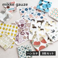 �K�[�[�^�I�� �n���J�` 8�� mikkegauze(�~�b�P�K�[�[) ���{�� � �^�I�� �v�`�M�t�g �������� (�|�X�g����) �G�� ���f�B�[�X ���킢