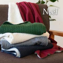 �Ђ��|�� �u�����P�b�g �m�G�� Noel �j�b�g 70�~100cm ���킢�� �k�� �������� (��z) �A�����͗l �H�~ �P�[�u���҂� �j�b�g �{�A ���o�[