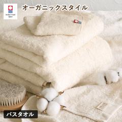 �����^�I�� �o�X�^�I�� 1�� �I�[�K�j�b�N�X�^�C�� �^�I�� �������� (��z) �x�r�[ �I�[�K�j�b�N�R�b�g�� �q���� �c�t�� �ۈ牀 