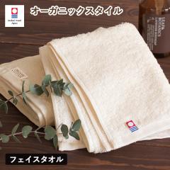 �����^�I�� �t�F�C�X�^�I�� 1�� �I�[�K�j�b�N�X�^�C�� �^�I�� (�|�X�g����) �x�r�[ �I�[�K�j�b�N�R�b�g�� �q���� �c�t�� �ۈ牀 