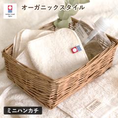 �����^�I�� �~�j�n���J�` 1�� �I�[�K�j�b�N�X�^�C�� �^�I���n���J�` �^�I�� (�|�X�g����) �x�r�[ �I�[�K�j�b�N�R�b�g�� �q���� �c�t�� ��