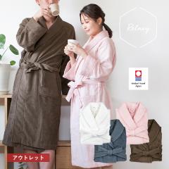 �y�󂠂�B�i�A�E�g���b�g�z �o�X���[�u ���� �����N�V�[ ���b�t���D �^�I���n �^�I�� �������� (��z) �n�j�J���D