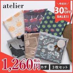 �K�[�[�^�I�� �n���J�` 3�� �A�g���G�n���J�` ���{�� 3�d�K�[�[ ��B�^�I�� �^�I�� �������� (�|�X�g����) �v���[���g �v�`�M�t�g ���킢