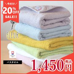 �����^�I�� �o�X�^�I�� 1�� �t���[�� �^�I�� �������� (�|�X�g����) ���� �|�C���g���� �� ���� ���{�� �z������