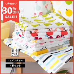 �K�[�[�^�I�� �t�F�C�X�^�I�� 4���Z�b�g �K�[�[�^�b�` ���{�� ��B�^�I�� �^�I�� �������� (�|�X�g����) �܂Ƃߔ��� ���� ������� �J